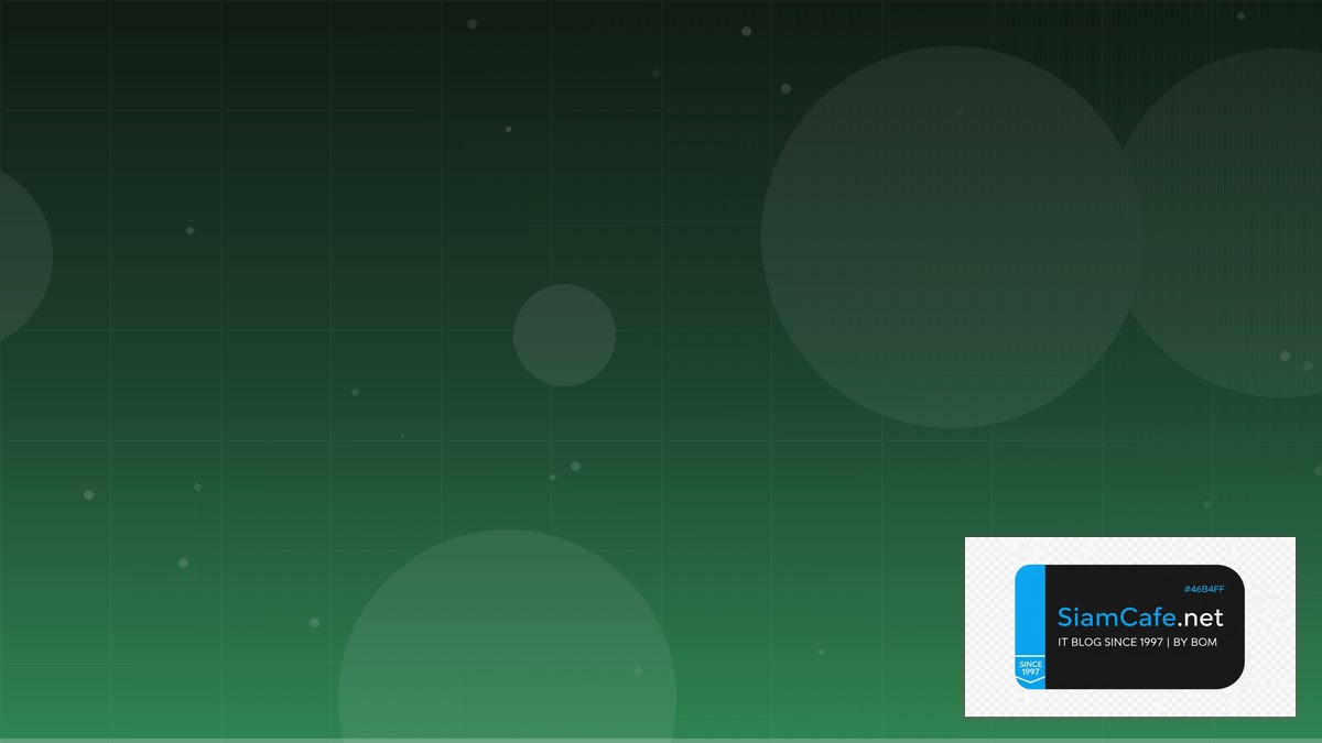 Java Quarkus Code Review Best Practice | SiamCafe Blog