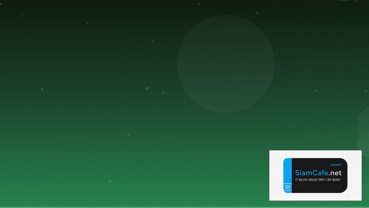 Java Quarkus Community Building | SiamCafe Blog