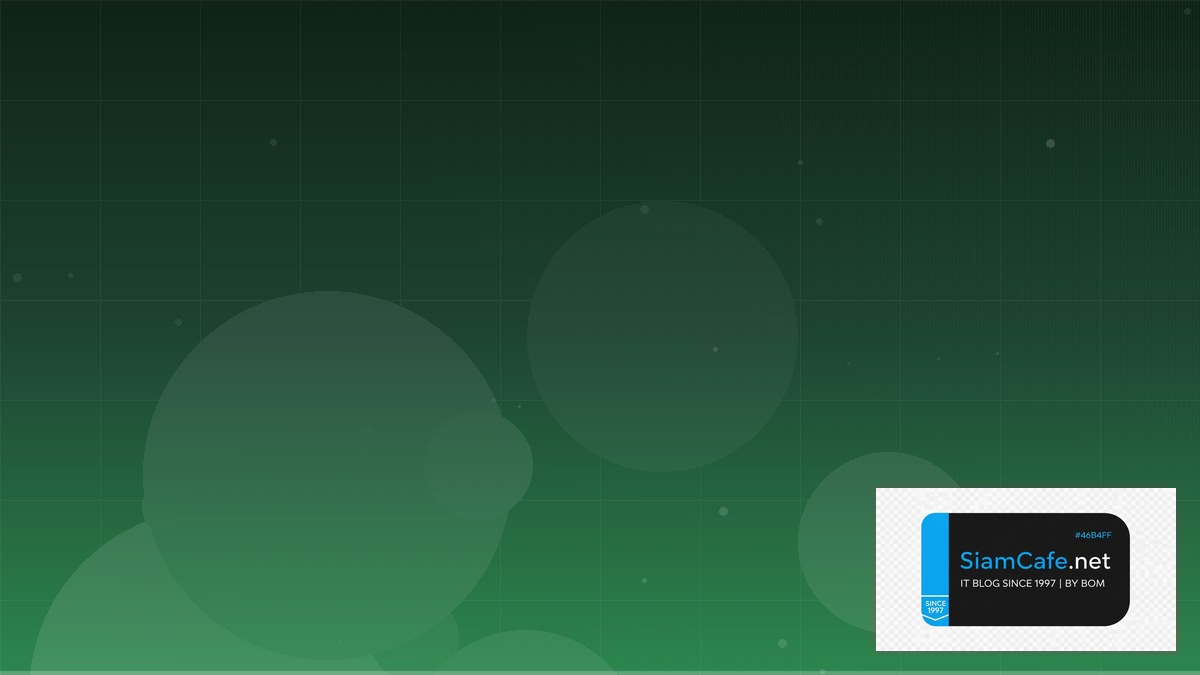 Java Quarkus Compliance Automation | SiamCafe Blog