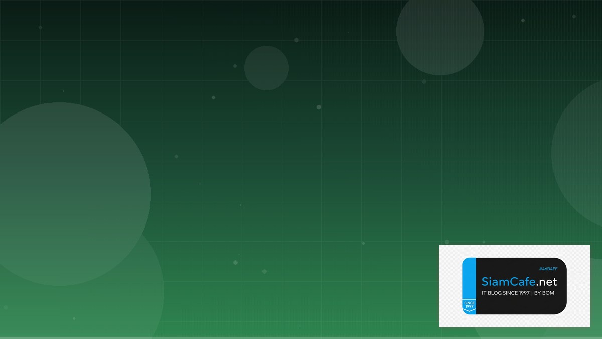 Java Quarkus Consensus Algorithm | SiamCafe Blog