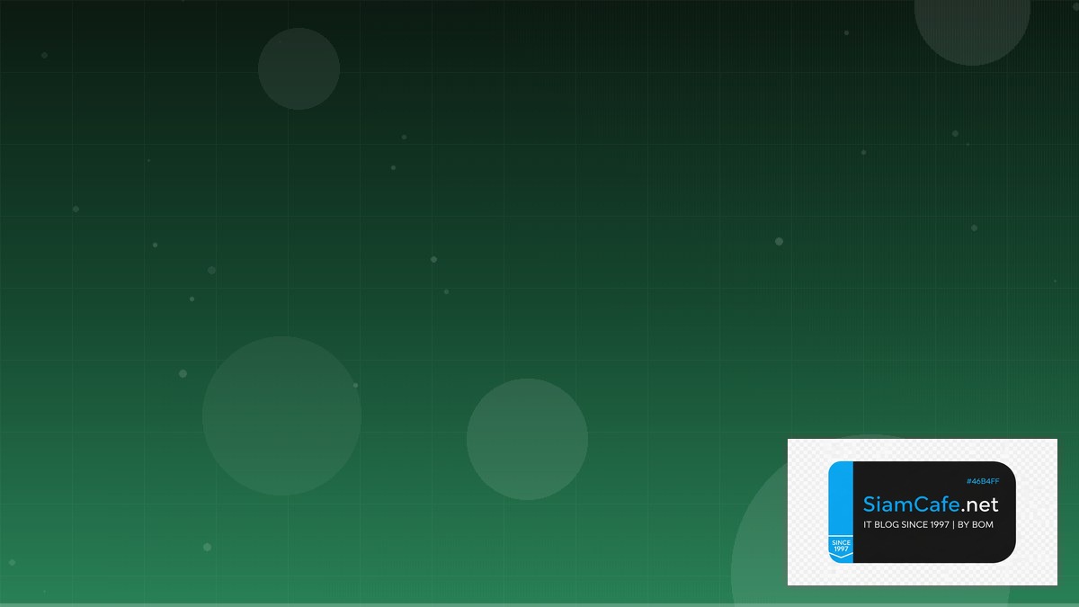 Java Quarkus Cost Optimization ลดค่าใช้จ่าย | SiamCafe Blog