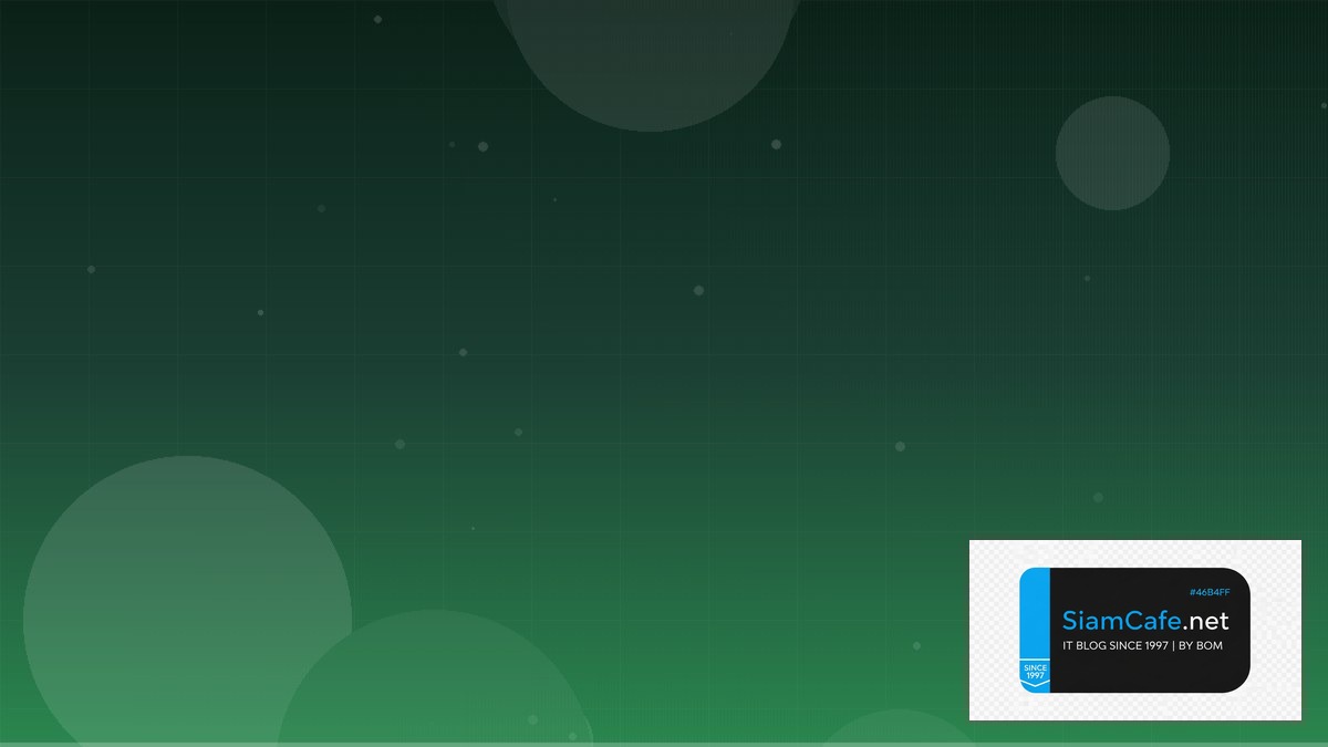 Java Quarkus Developer Experience DX | SiamCafe Blog