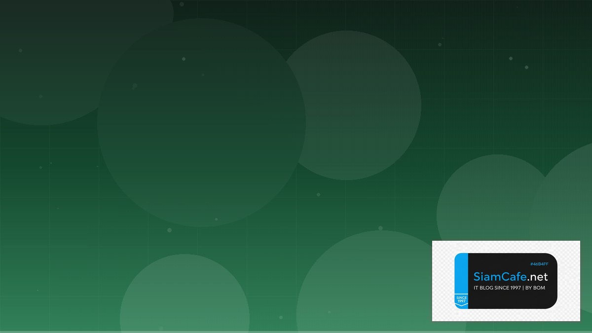 Java Quarkus Distributed System | SiamCafe Blog