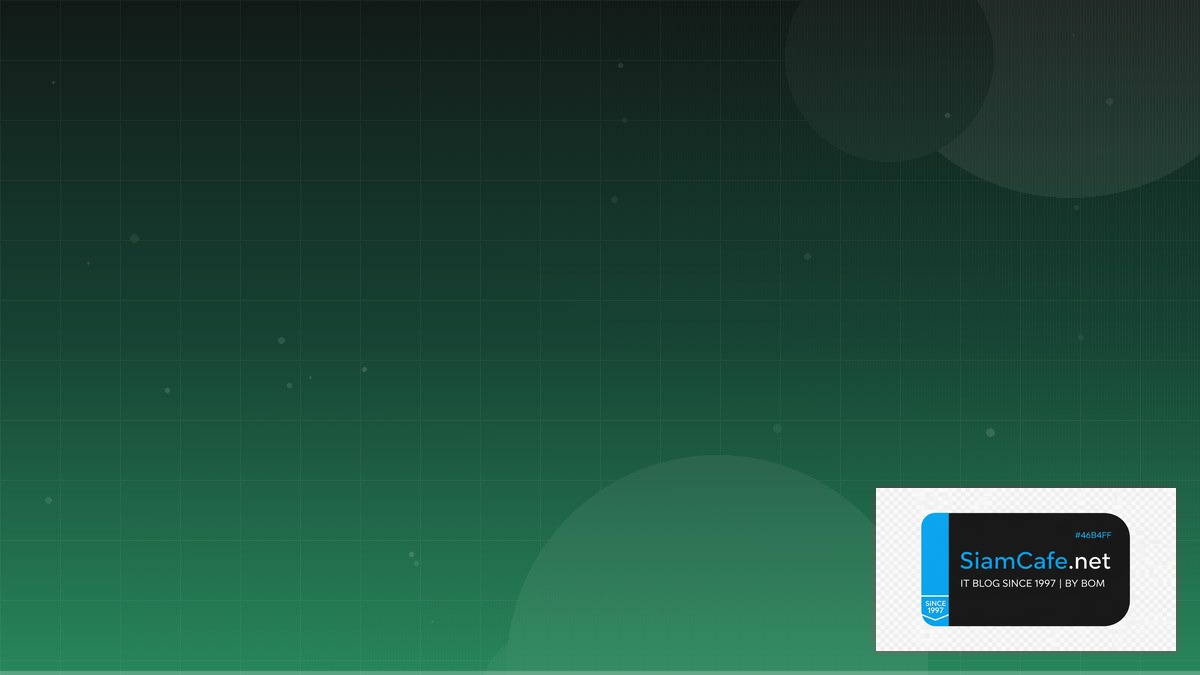 Java Quarkus Domain Driven Design DDD | SiamCafe Blog