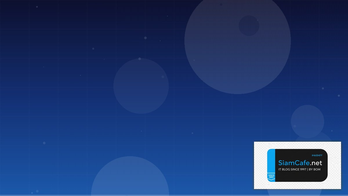 Java Quarkus Edge Computing | SiamCafe Blog