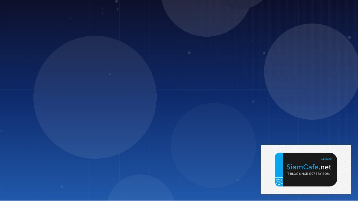 Java Quarkus Edge Deployment | SiamCafe Blog