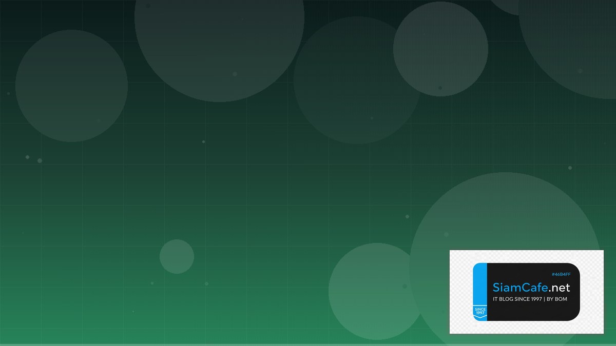 Java Quarkus Event Driven Design | SiamCafe Blog