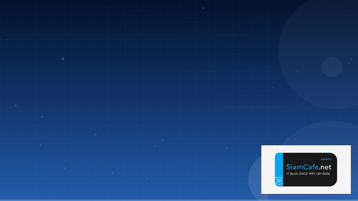 Java Quarkus Freelance IT Career | SiamCafe Blog