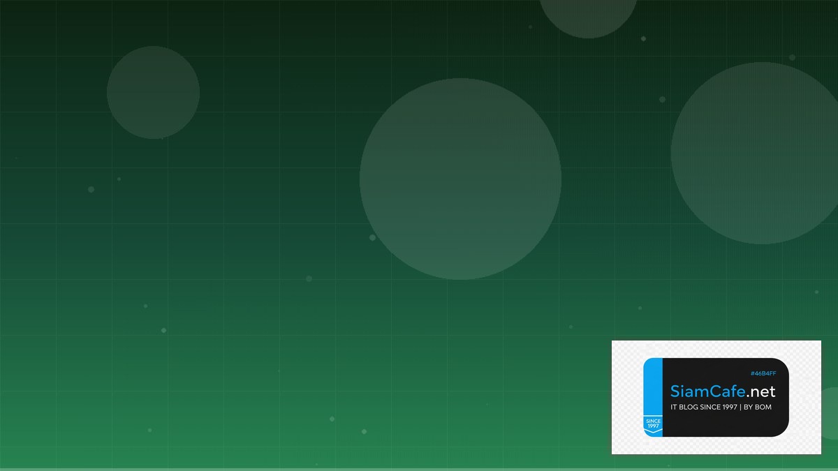 Java Quarkus GreenOps Sustainability | SiamCafe Blog