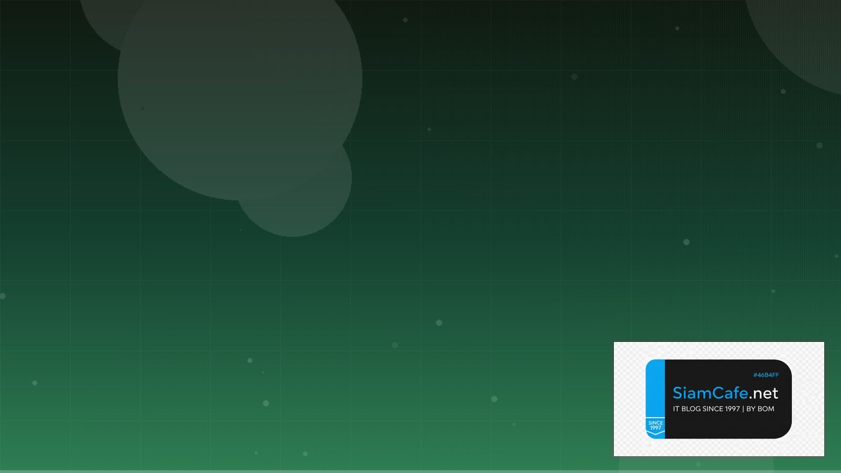 Java Quarkus Interview Preparation | SiamCafe Blog