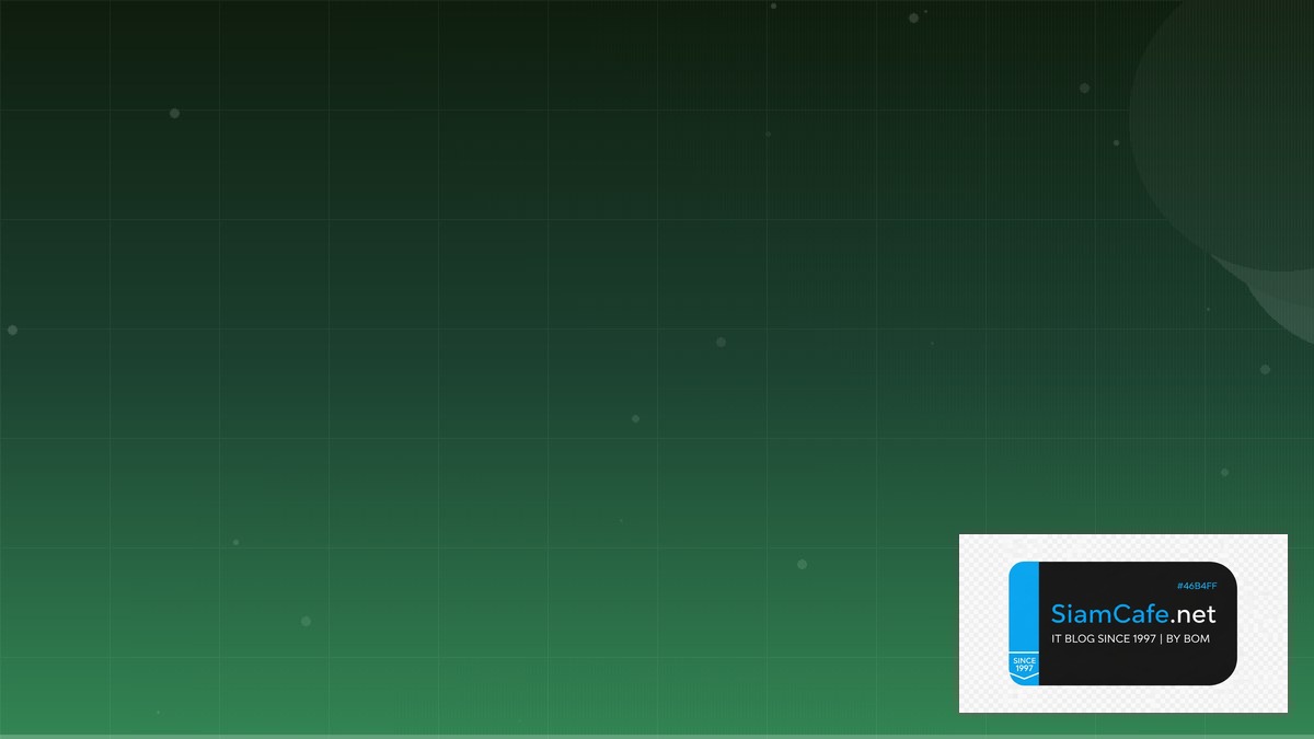 Java Quarkus Log Management ELK | SiamCafe Blog