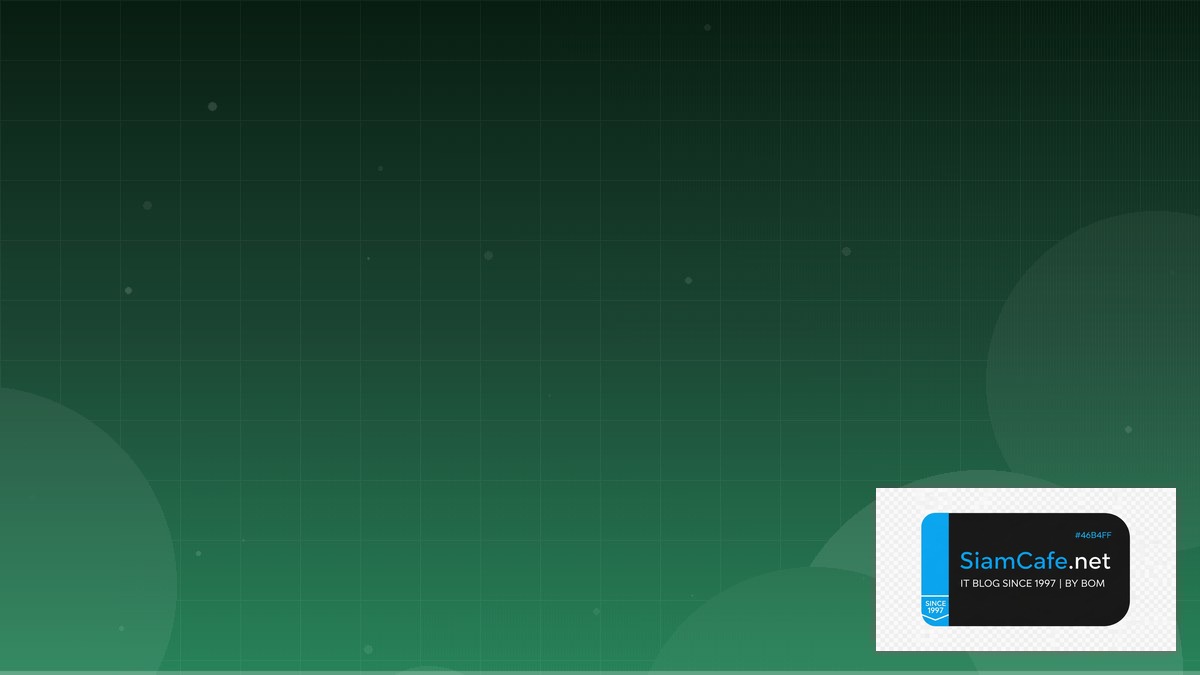 Java Quarkus Message Queue Design | SiamCafe Blog