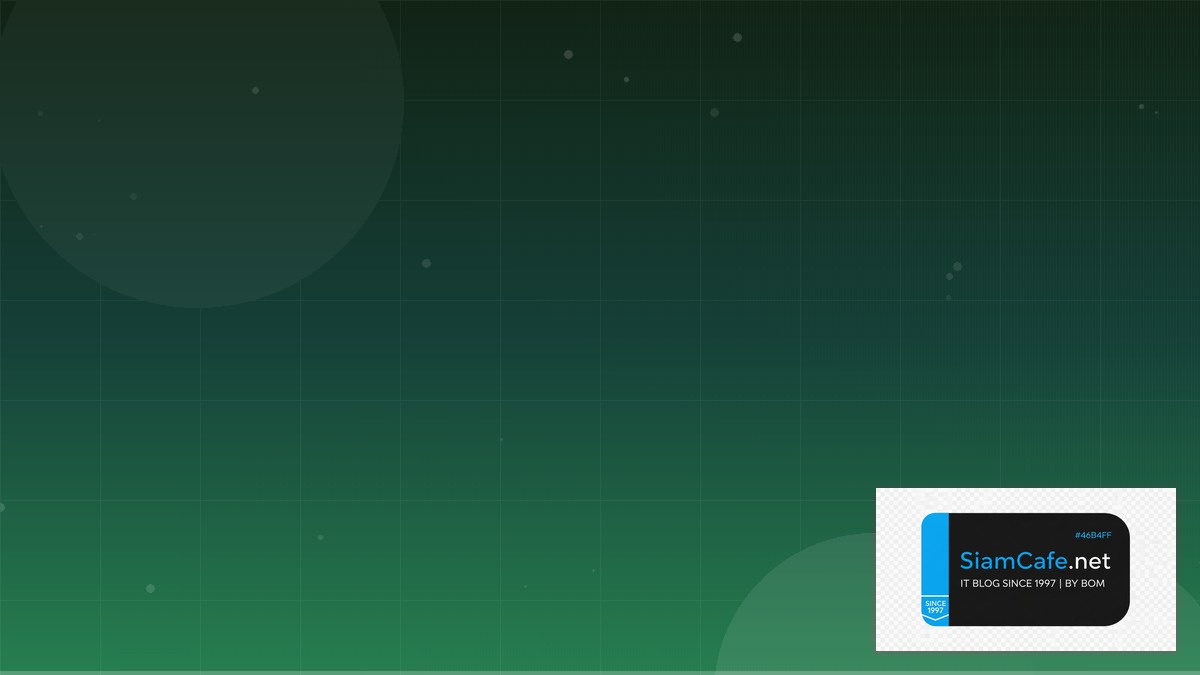 Java Quarkus Micro-segmentation | SiamCafe Blog