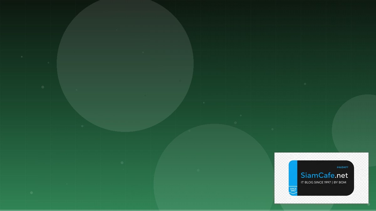 Java Quarkus Multi-tenant Design | SiamCafe Blog