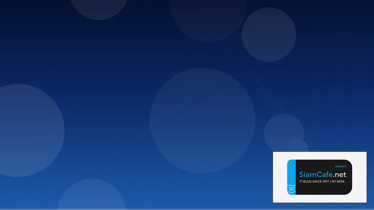 Java Quarkus Network Segmentation | SiamCafe Blog