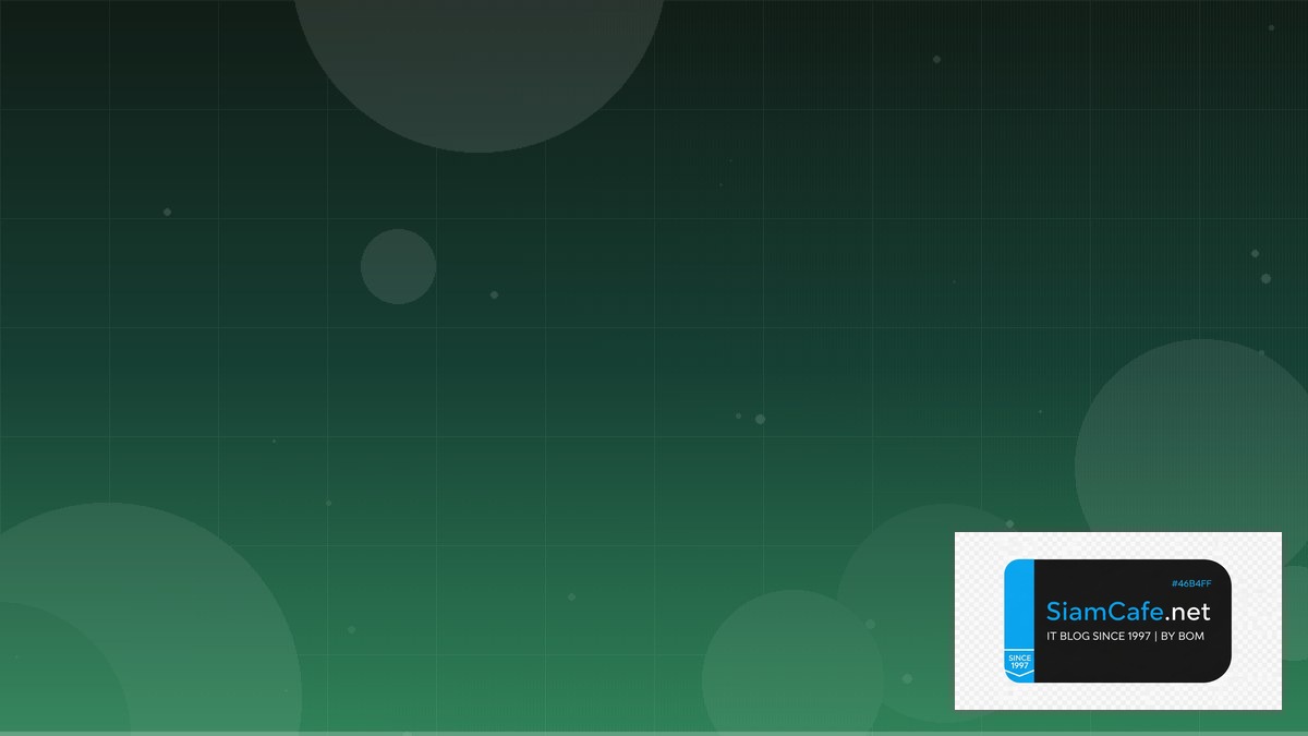 Java Quarkus Platform Engineering | SiamCafe Blog