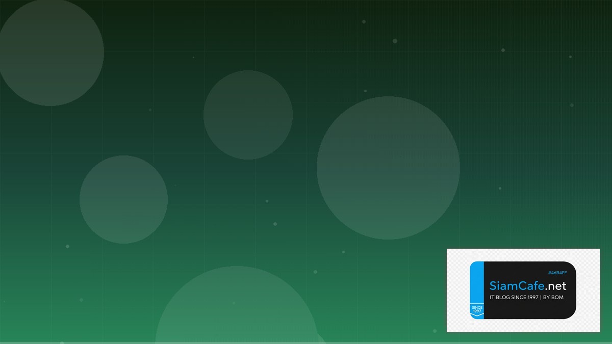 Java Quarkus Post-mortem Analysis | SiamCafe Blog