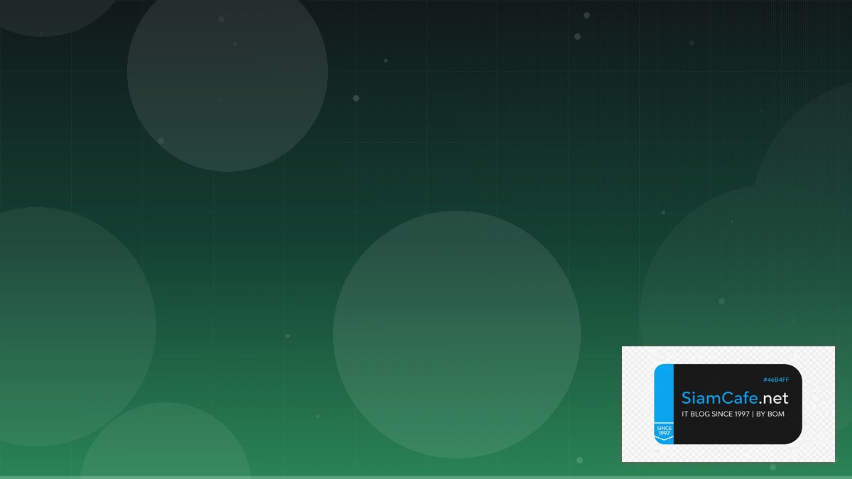 Java Quarkus Pub Sub Architecture | SiamCafe Blog