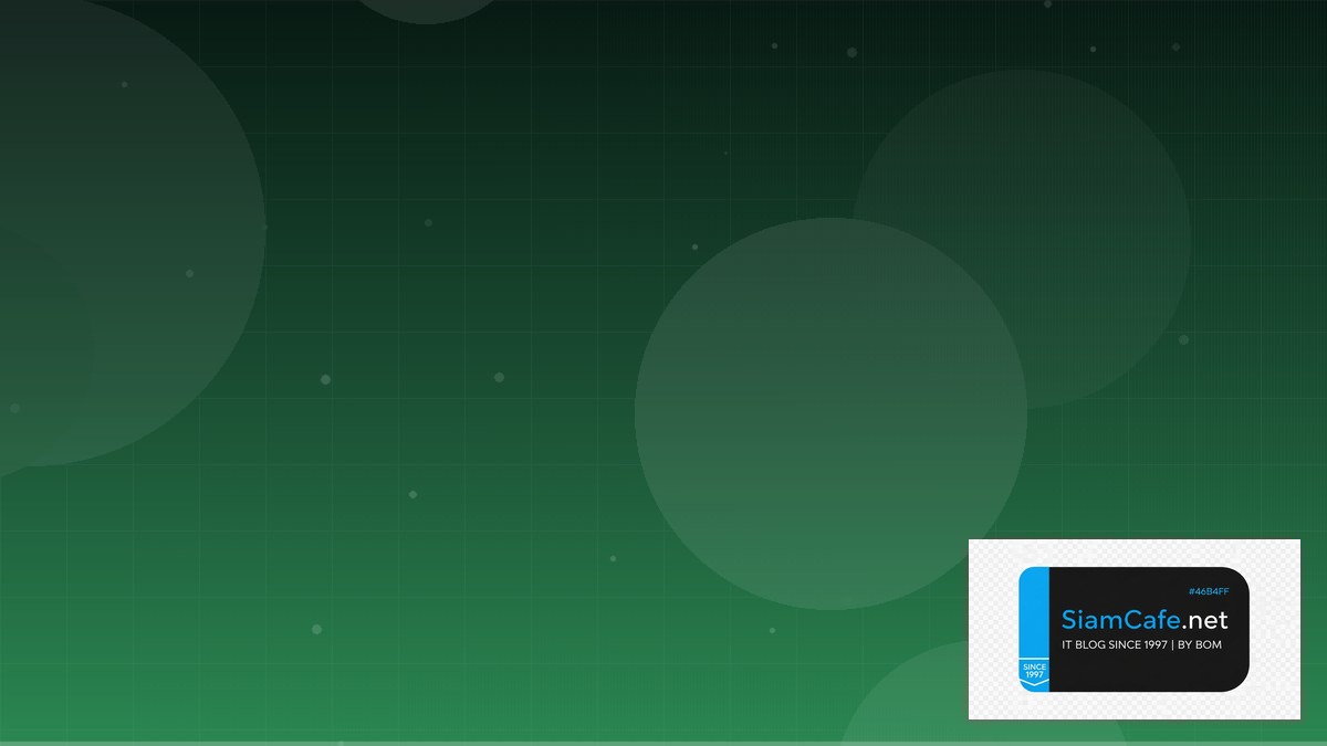 Java Quarkus Remote Work Setup | SiamCafe Blog