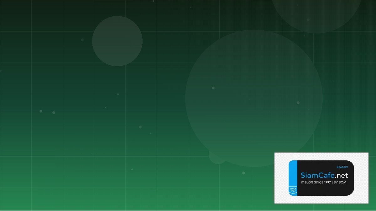 Java Quarkus SaaS Architecture | SiamCafe Blog