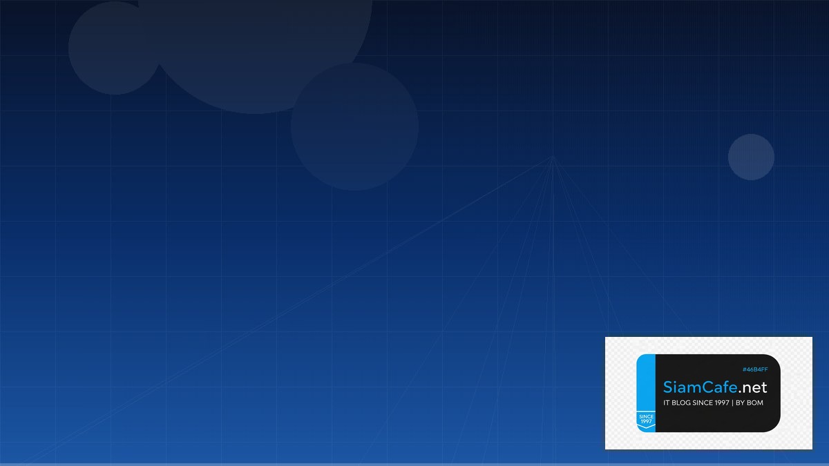 Java Quarkus Serverless Architecture | SiamCafe Blog