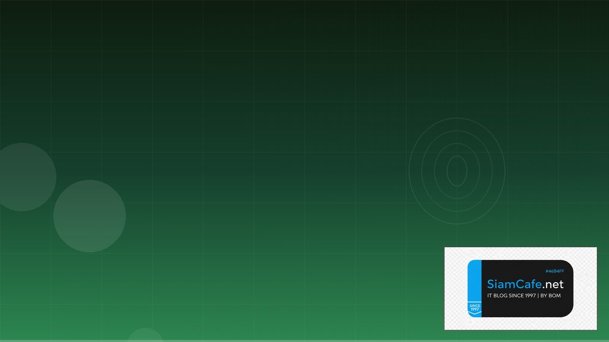 Java Quarkus Shift Left Security | SiamCafe Blog