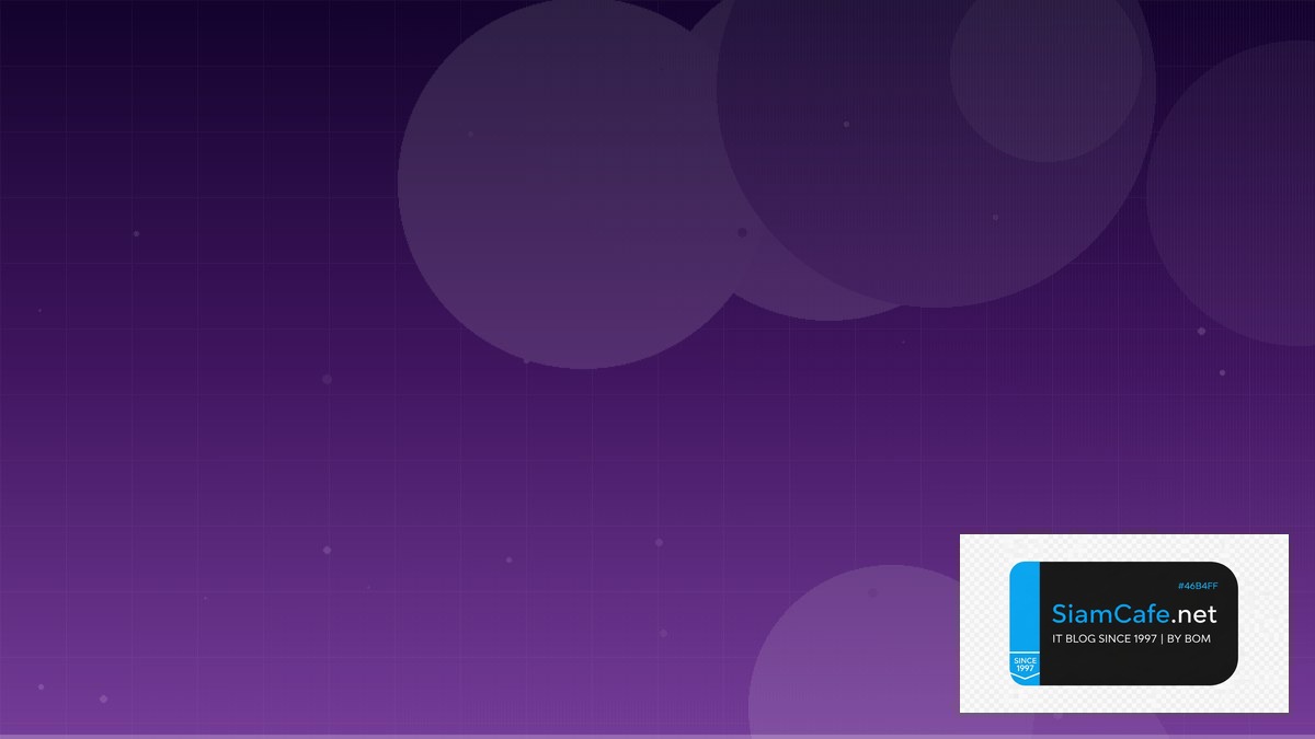 Java Quarkus Stream Processing | SiamCafe Blog