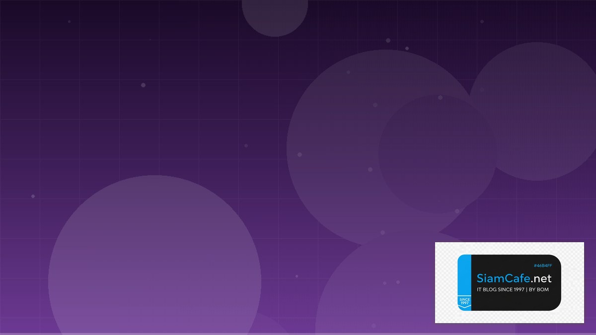 Java Quarkus Team Productivity | SiamCafe Blog