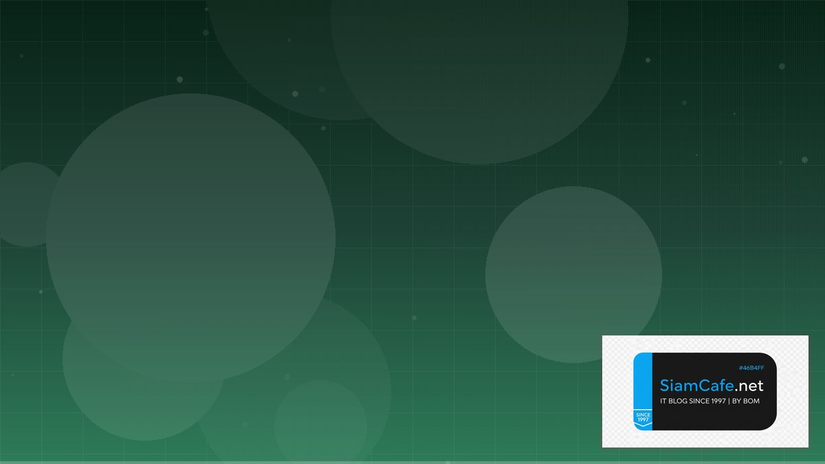 Java Quarkus Tech Conference 2026 | SiamCafe Blog