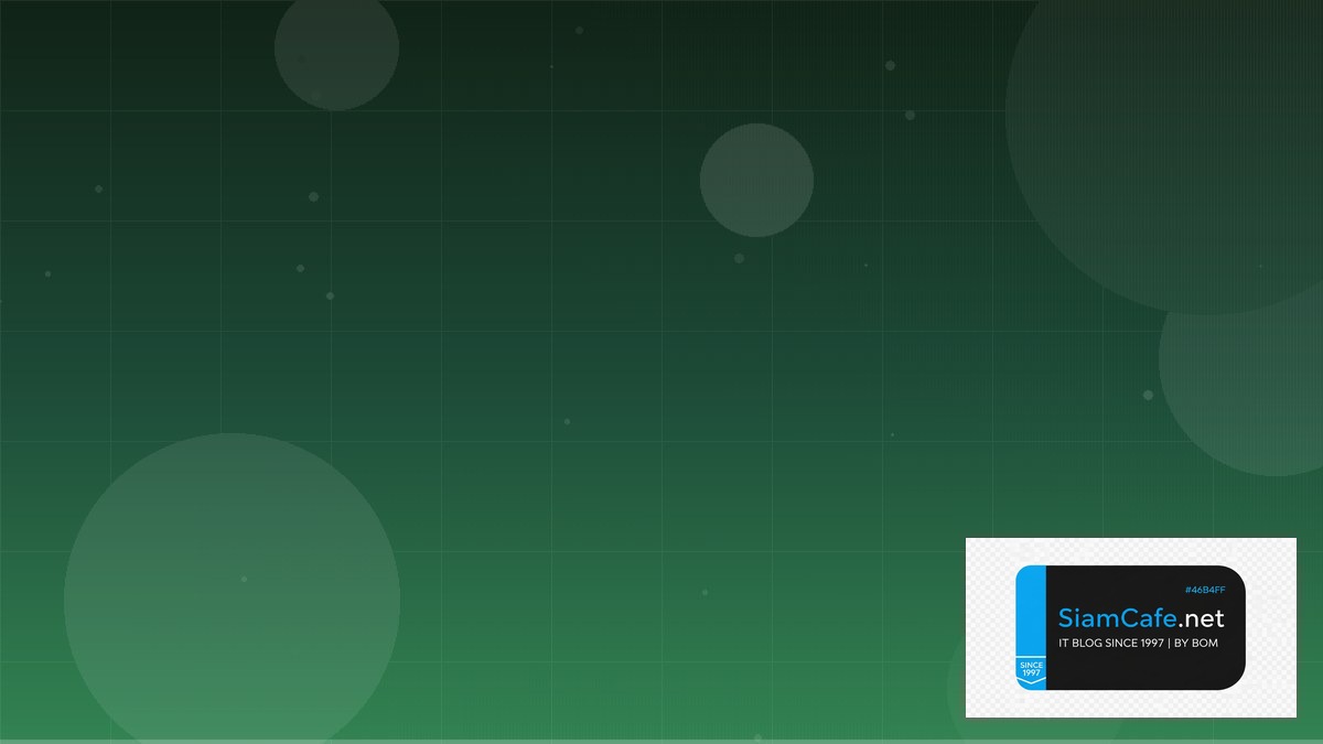 Java Quarkus Testing Strategy QA | SiamCafe Blog