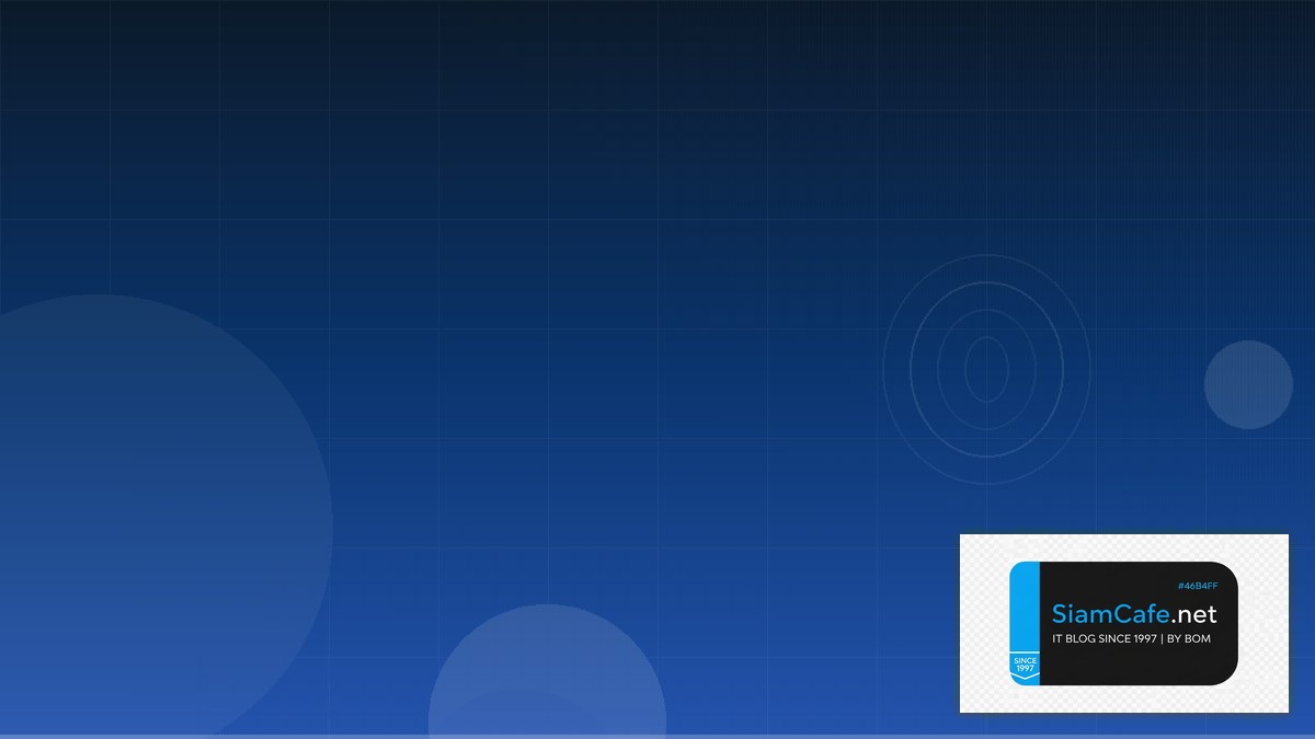 Java Spring Security Backup Recovery Strategy | SiamCafe Blog