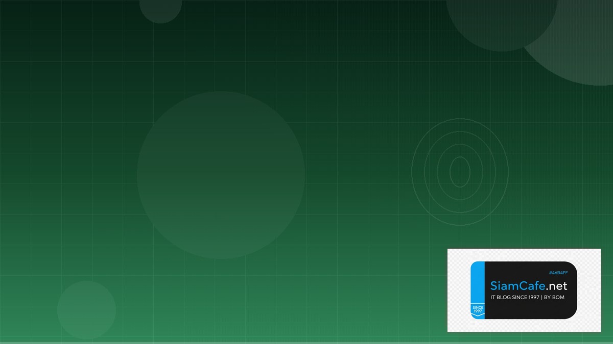 Java Spring Security Best Practices ที่ต้องรู้ | SiamCafe Blog