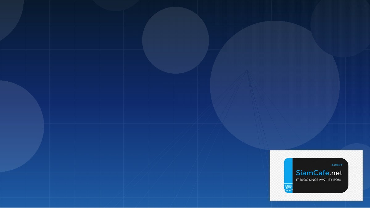 Java Spring Security Cloud Migration Strategy | SiamCafe Blog