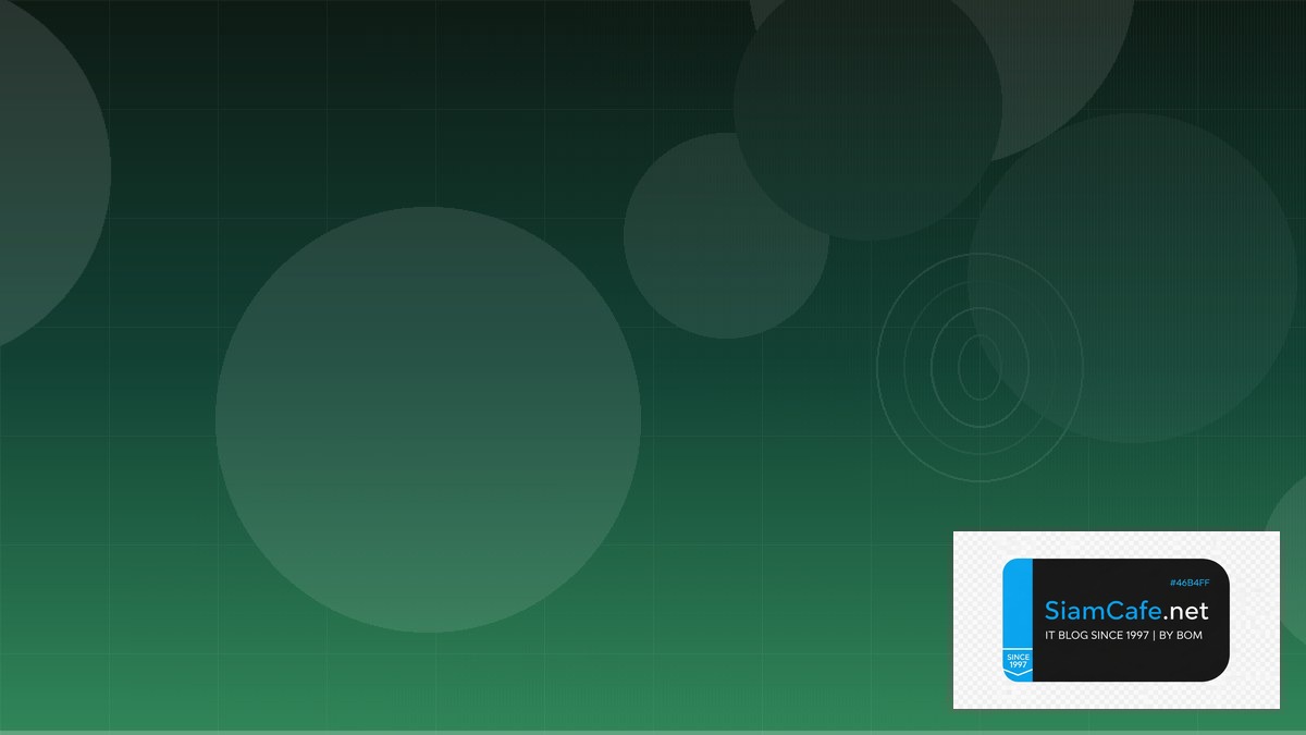 Java Spring Security Database Migration | SiamCafe Blog