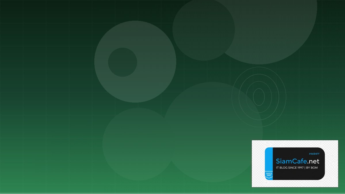 Java Spring Security Distributed System | SiamCafe Blog