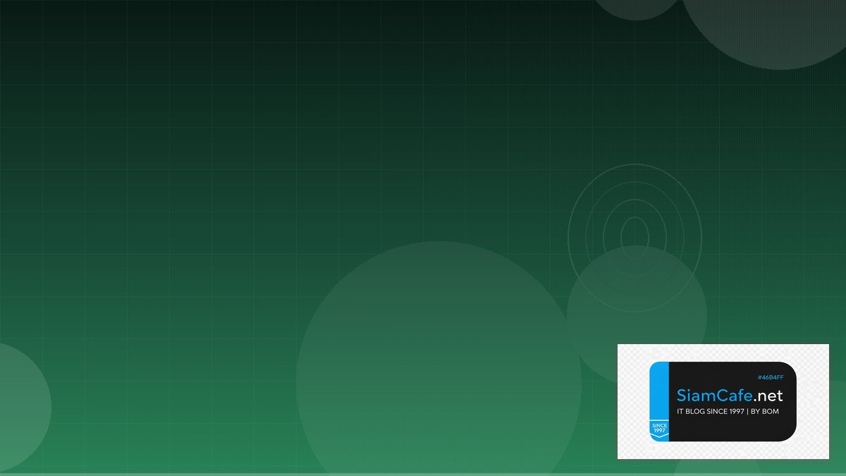 Java Spring Security Domain Driven Design DDD | SiamCafe Blog