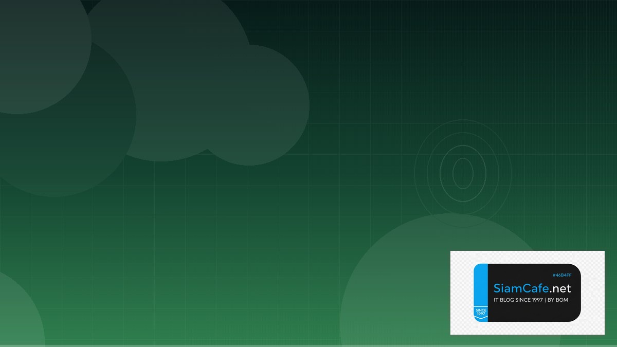 Java Spring Security GreenOps Sustainability | SiamCafe Blog