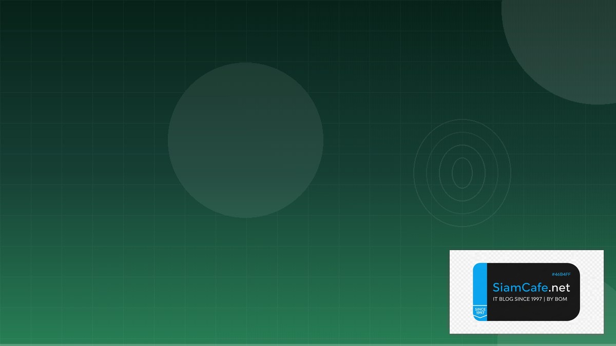 Java Spring Security Identity Access Management | SiamCafe Blog