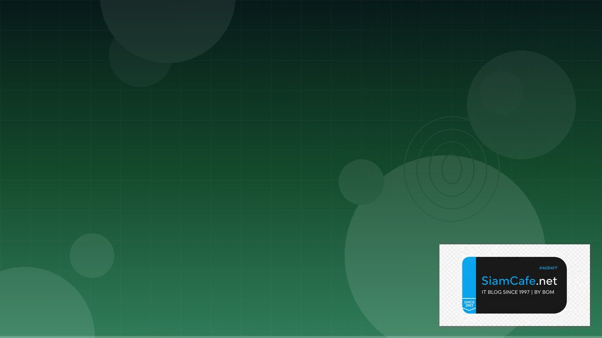 Java Spring Security Infrastructure as Code | SiamCafe Blog