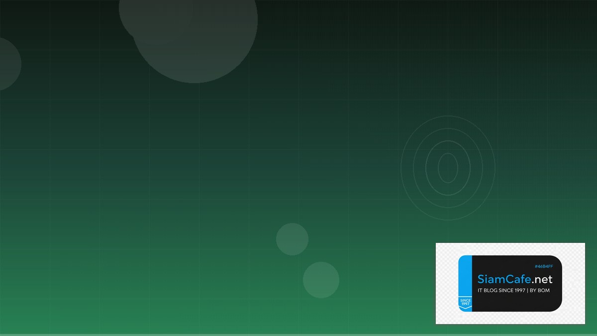 Java Spring Security Pub Sub Architecture | SiamCafe Blog