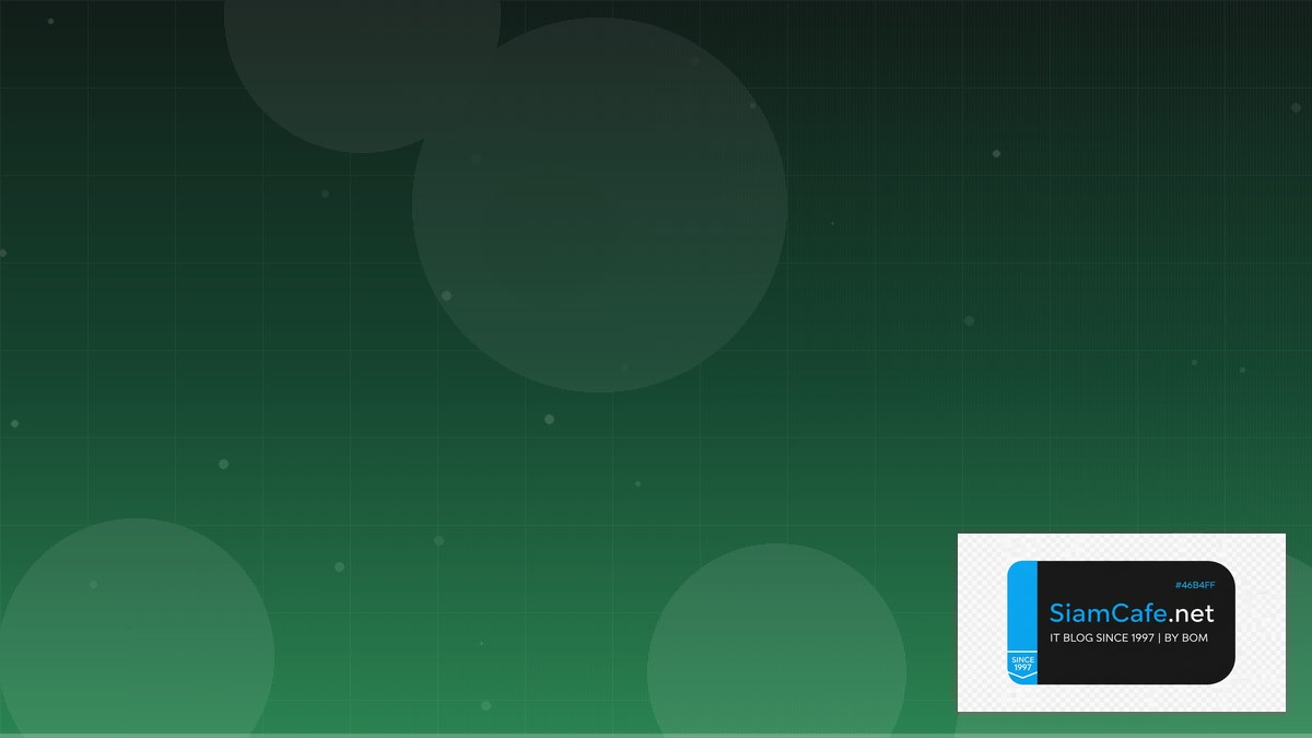 Java Virtual Threads API Integration เชื่อมต่อระบบ | SiamCafe Blog