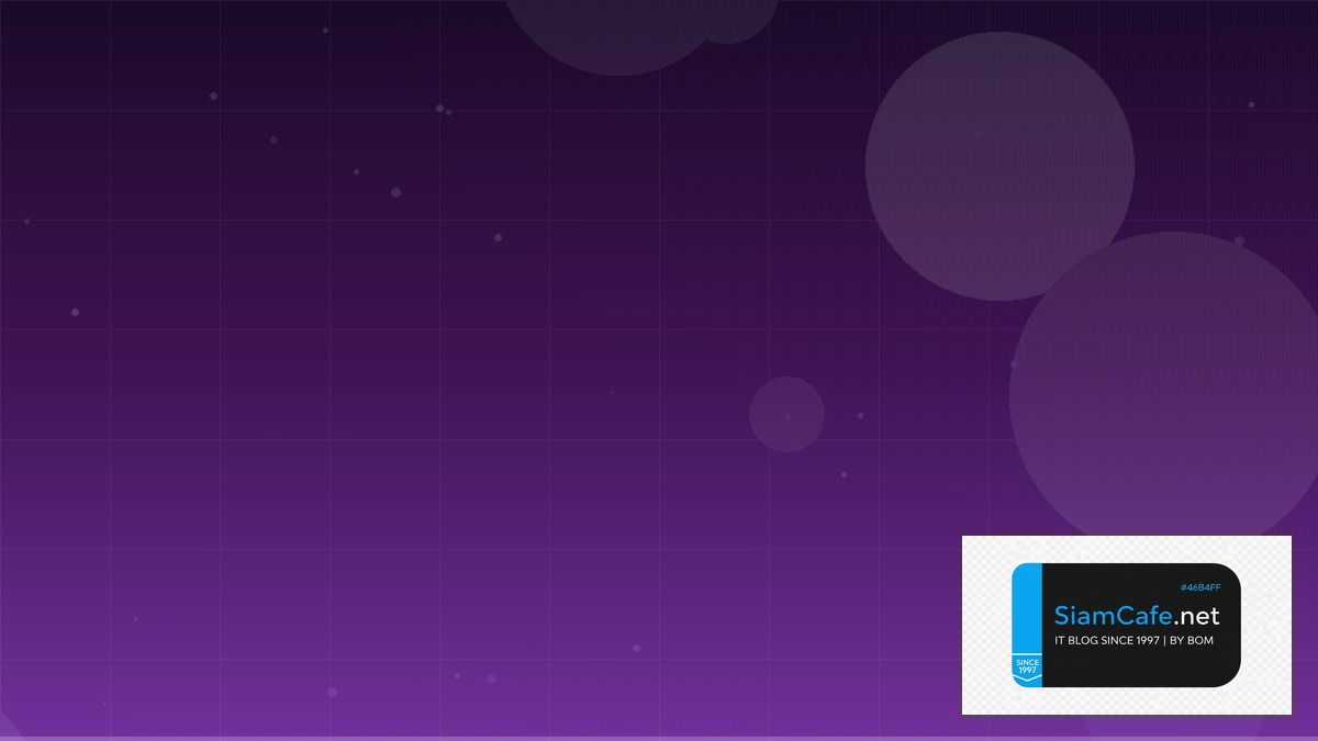 Java Virtual Threads AR VR Development | SiamCafe Blog