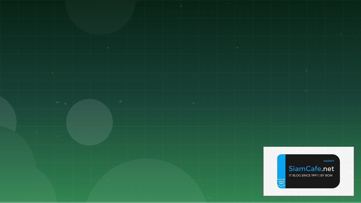 JavaScript Bun Runtime Architecture Design Pattern | SiamCafe Blog