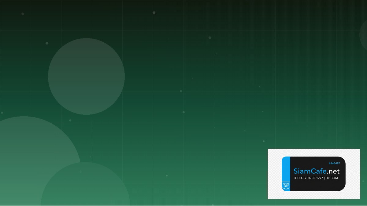 JavaScript Bun Runtime Audit Trail Logging | SiamCafe Blog