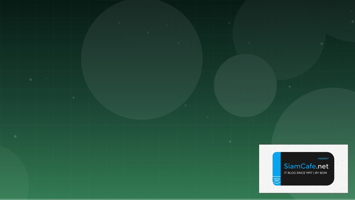 JavaScript Bun Runtime Database Migration | SiamCafe Blog