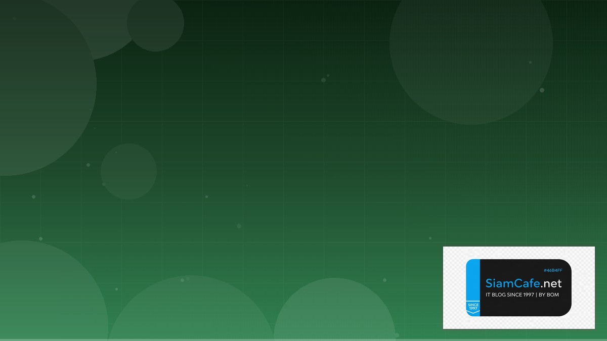 JavaScript Bun Runtime DNS Management | SiamCafe Blog