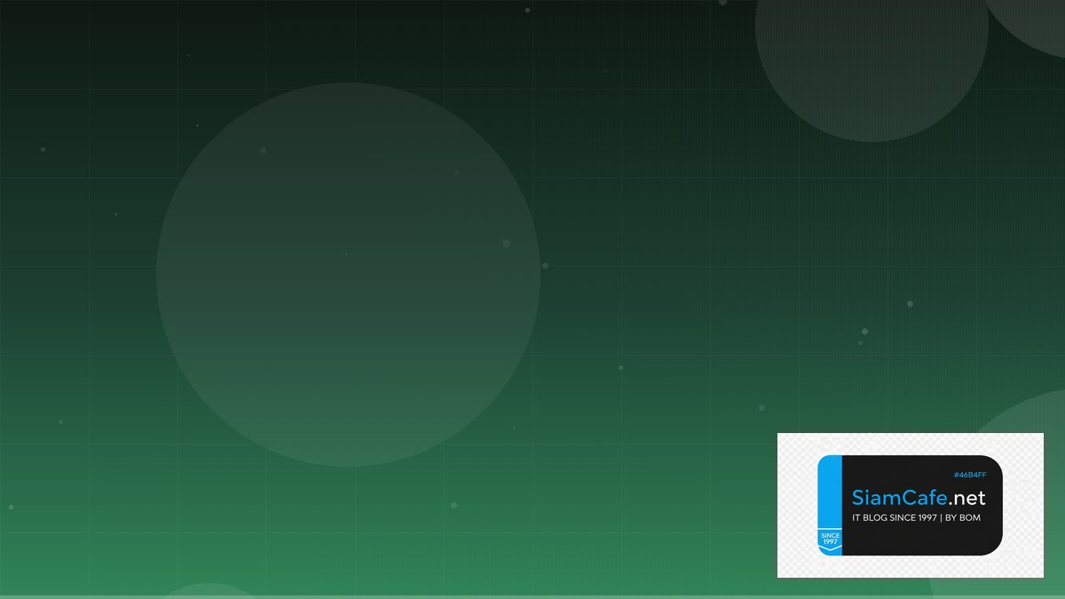 JavaScript Bun Runtime Infrastructure as Code | SiamCafe Blog