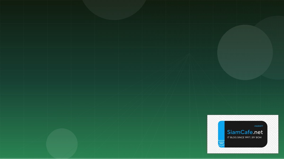 JavaScript Bun Runtime Network Segmentation | SiamCafe Blog