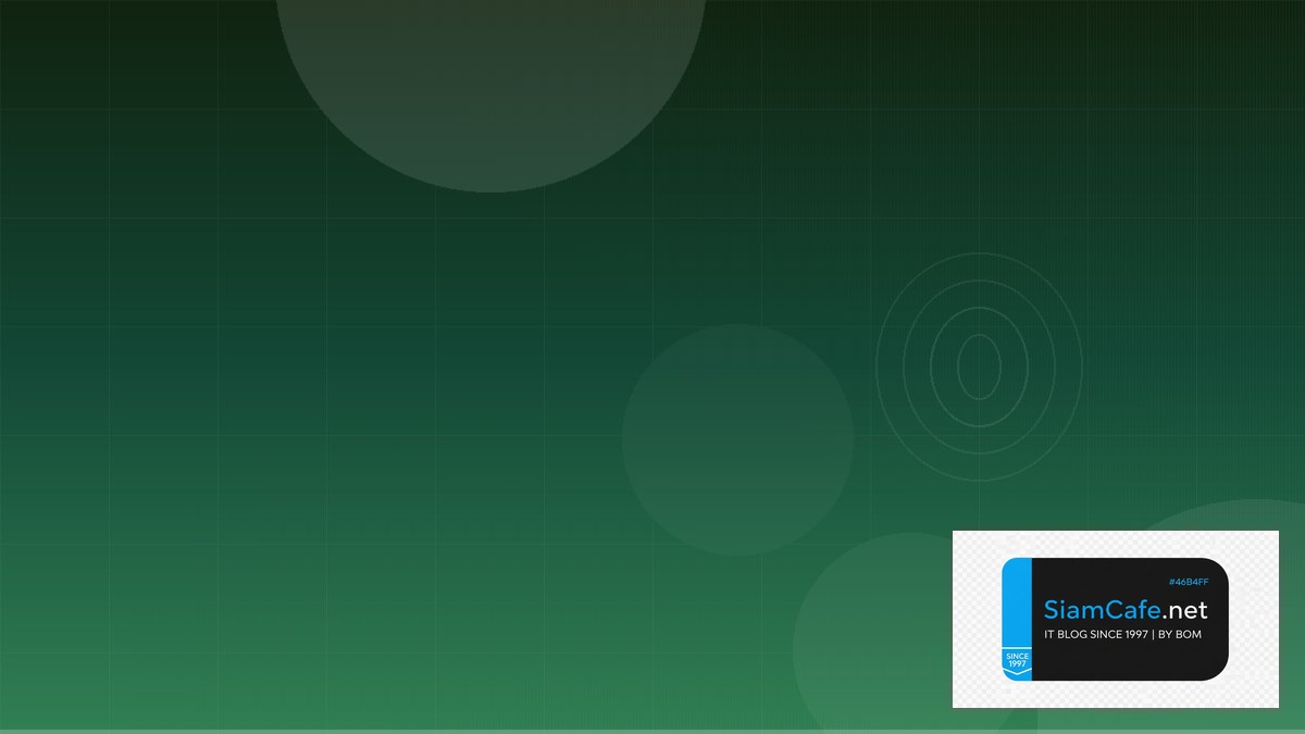 JavaScript Bun Runtime Shift Left Security | SiamCafe Blog