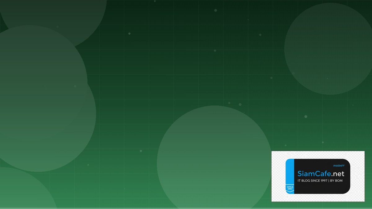 JavaScript Bun Runtime Team Productivity | SiamCafe Blog